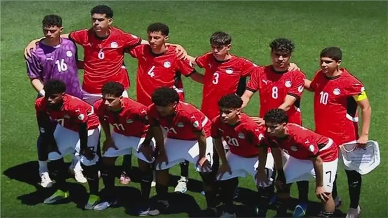 مصر في مقدمة ترتيب مجموعتها بأمم أفريقيا للناشئين
